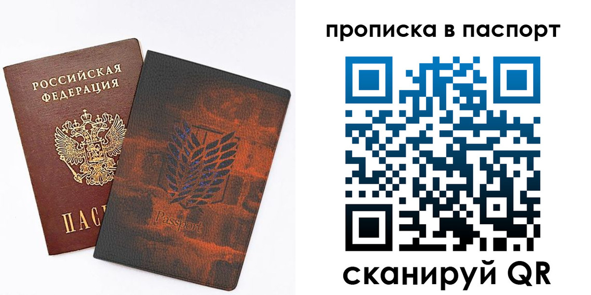 форма 3 в Калужской области